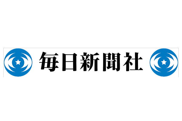 国会図書館の書誌電子化の一端担う　大阪の障害者就労支援事業所